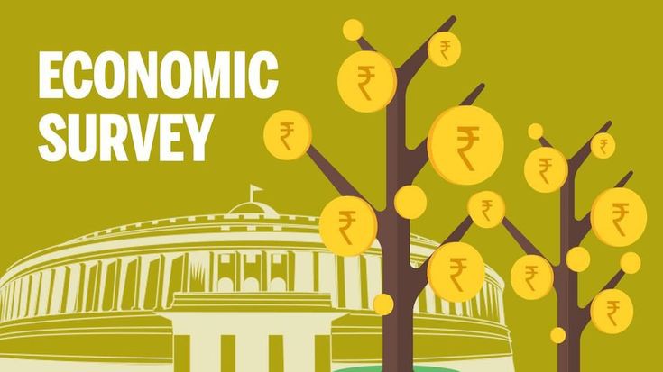 आर्थिक सर्वेक्षण 2024 25 