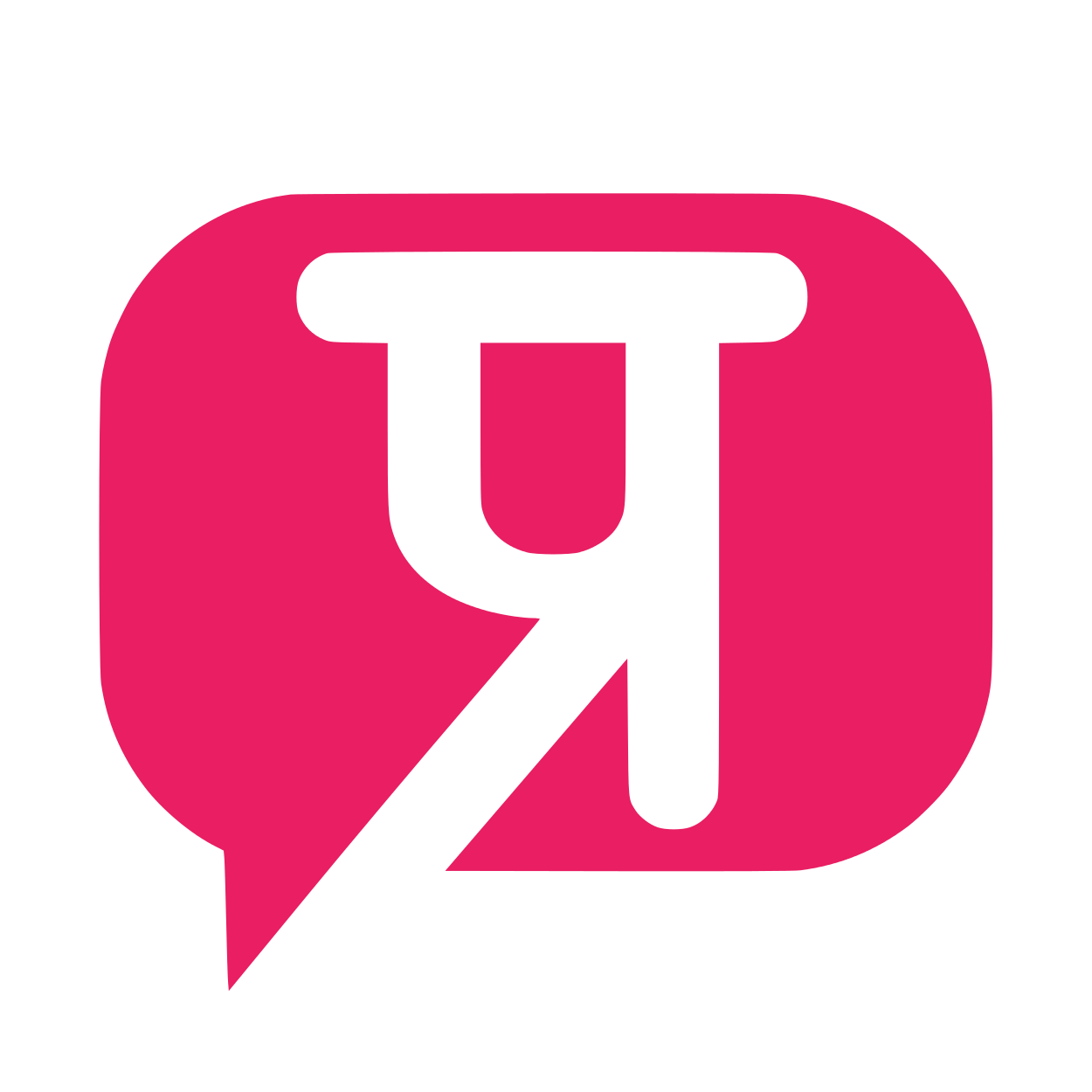 Prabandhak – How it works!?
