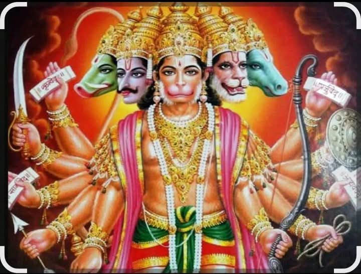 ପଞ୍ଚମୁଖୀ ହନୁମାନ