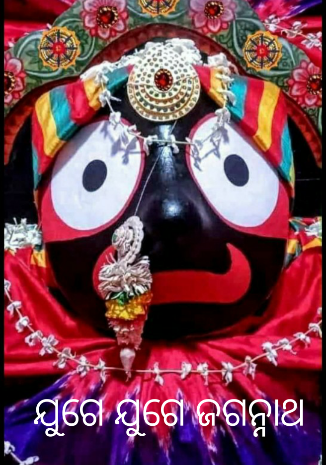 ଯୁଗେ ଯୁଗେ ଶ୍ରୀ ପୁରୁଷୋତ୍ତମ: ଜଗନ୍ନାଥଙ୍କ ଅନନ୍ତ ପ୍ରତିଜ୍ଞା  
