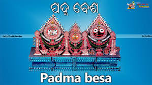 ମହା ପ୍ରଭୁଙ୍କ ପଦ୍ମବେଶ