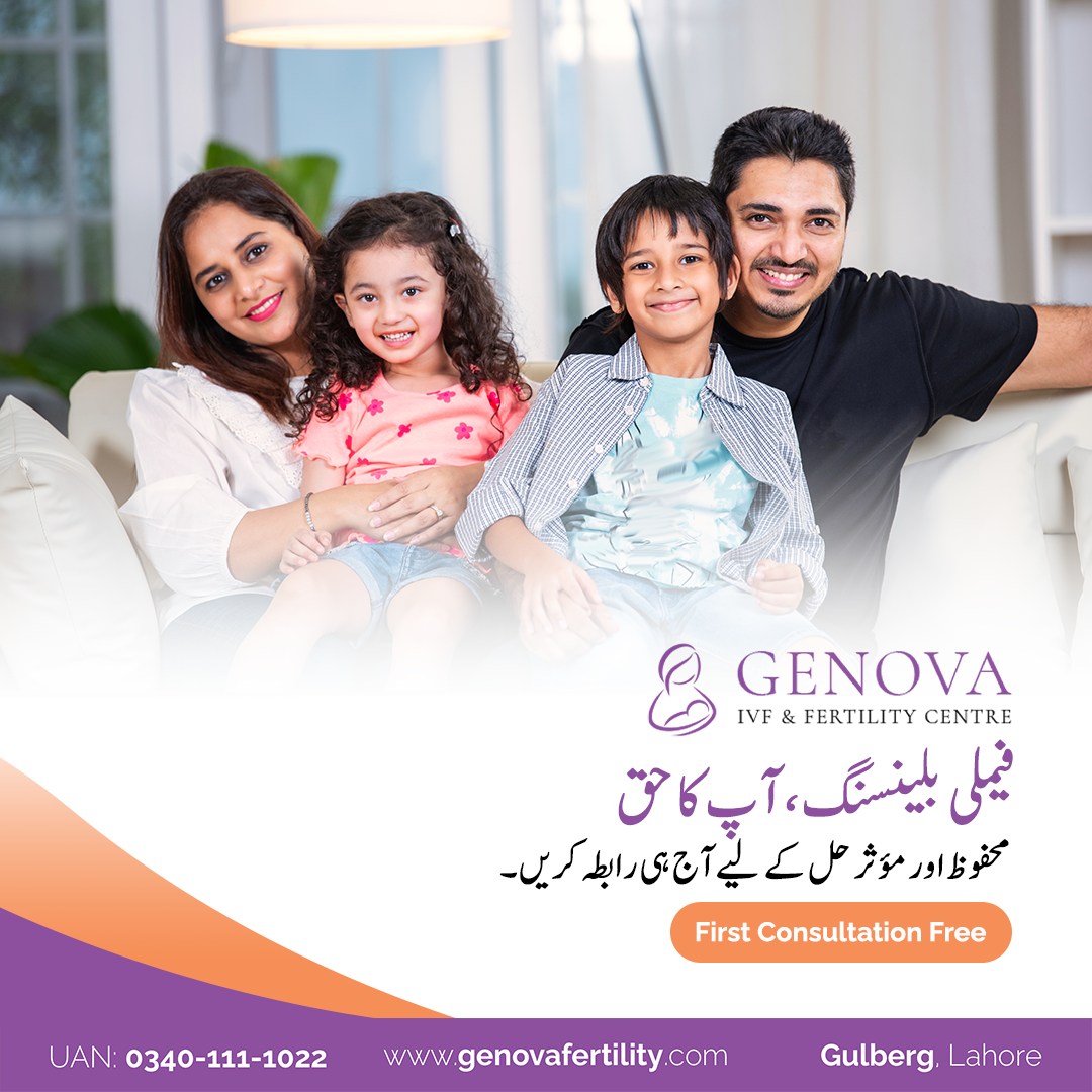 Best IVF Center in Islamabad – IVF Treatment Cost Pakistan
