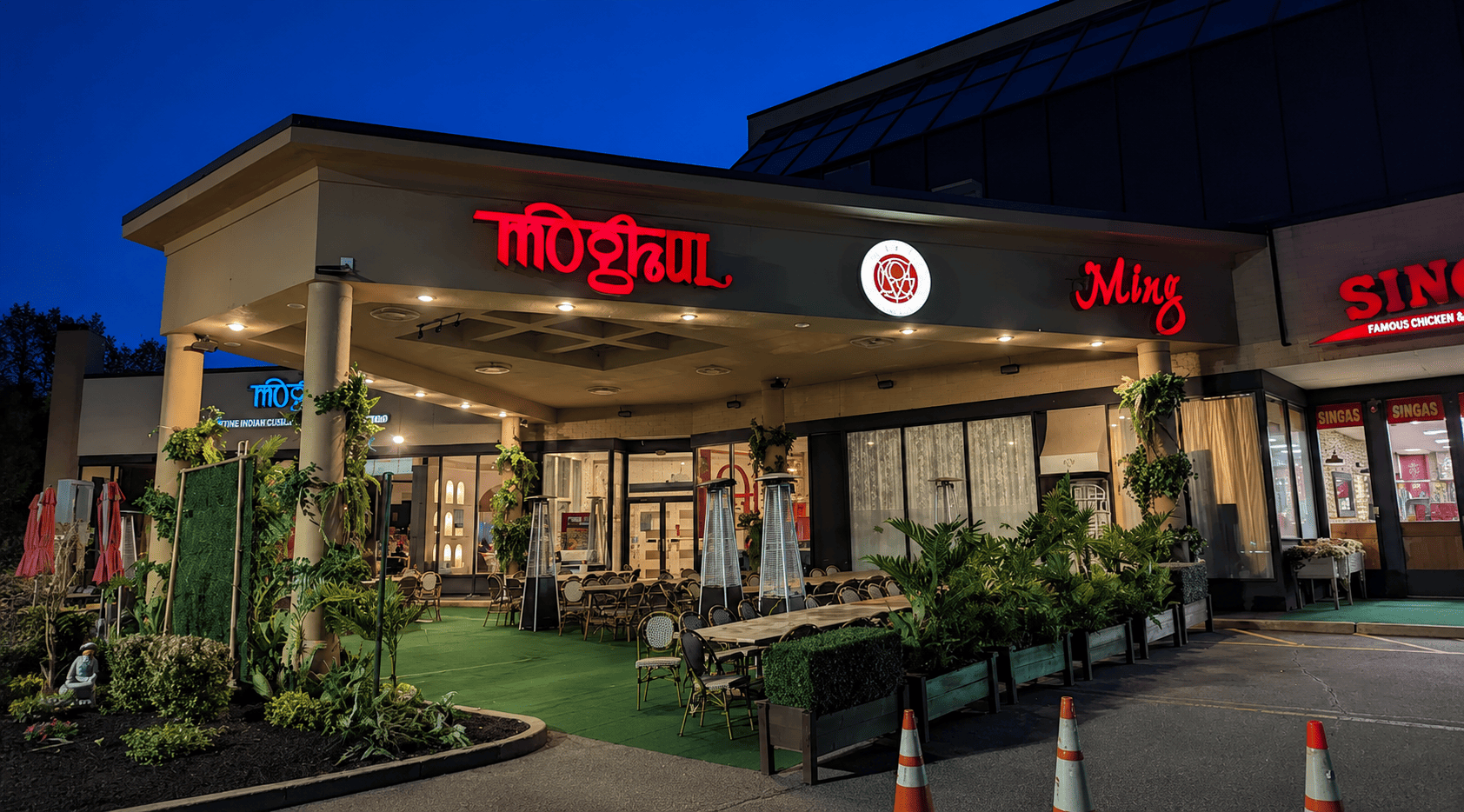Find Seafood Restaurants New Jersey – Ming Restaurant