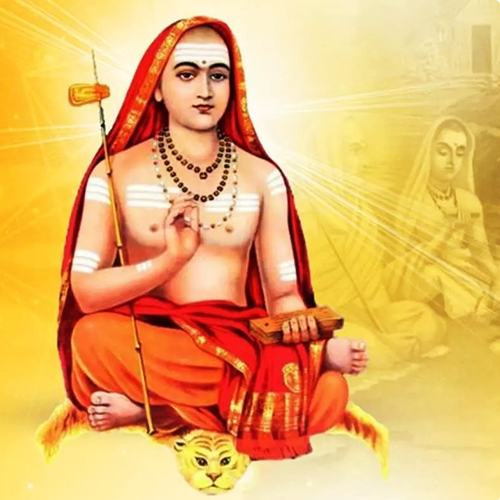 ଆଦି ଶଙ୍କରାଚାର୍ଯ୍ୟଙ୍କ ଜନ୍ମ ଜୟନ୍ତୀ: 
