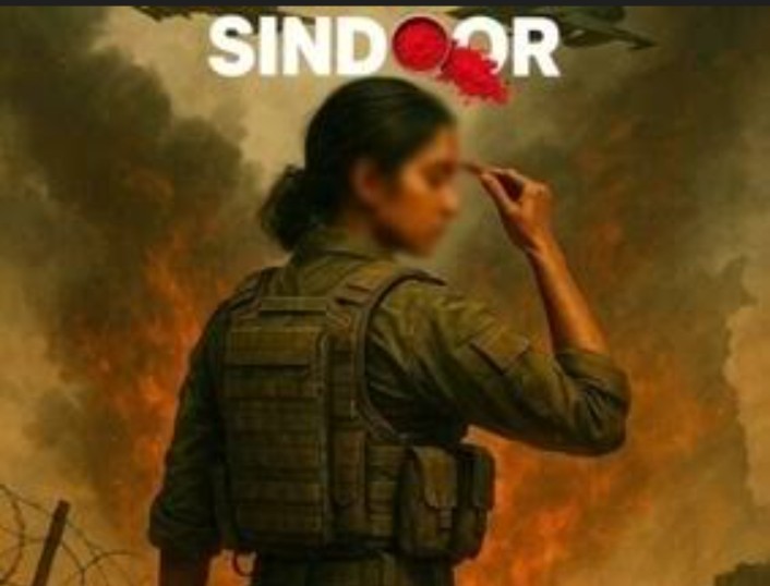 सिंदूर की कीमत?