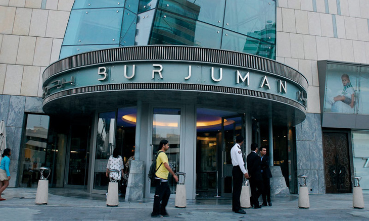 Burjuman Mall Dubai: A Shopping and Lifestyle