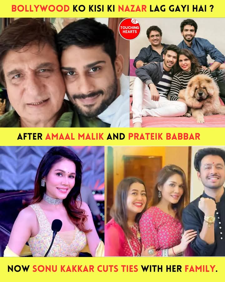 सेलिब्रिटी भी क्यों नहीं बचा पा रहे अपने पारिवारिक रिश्ते?