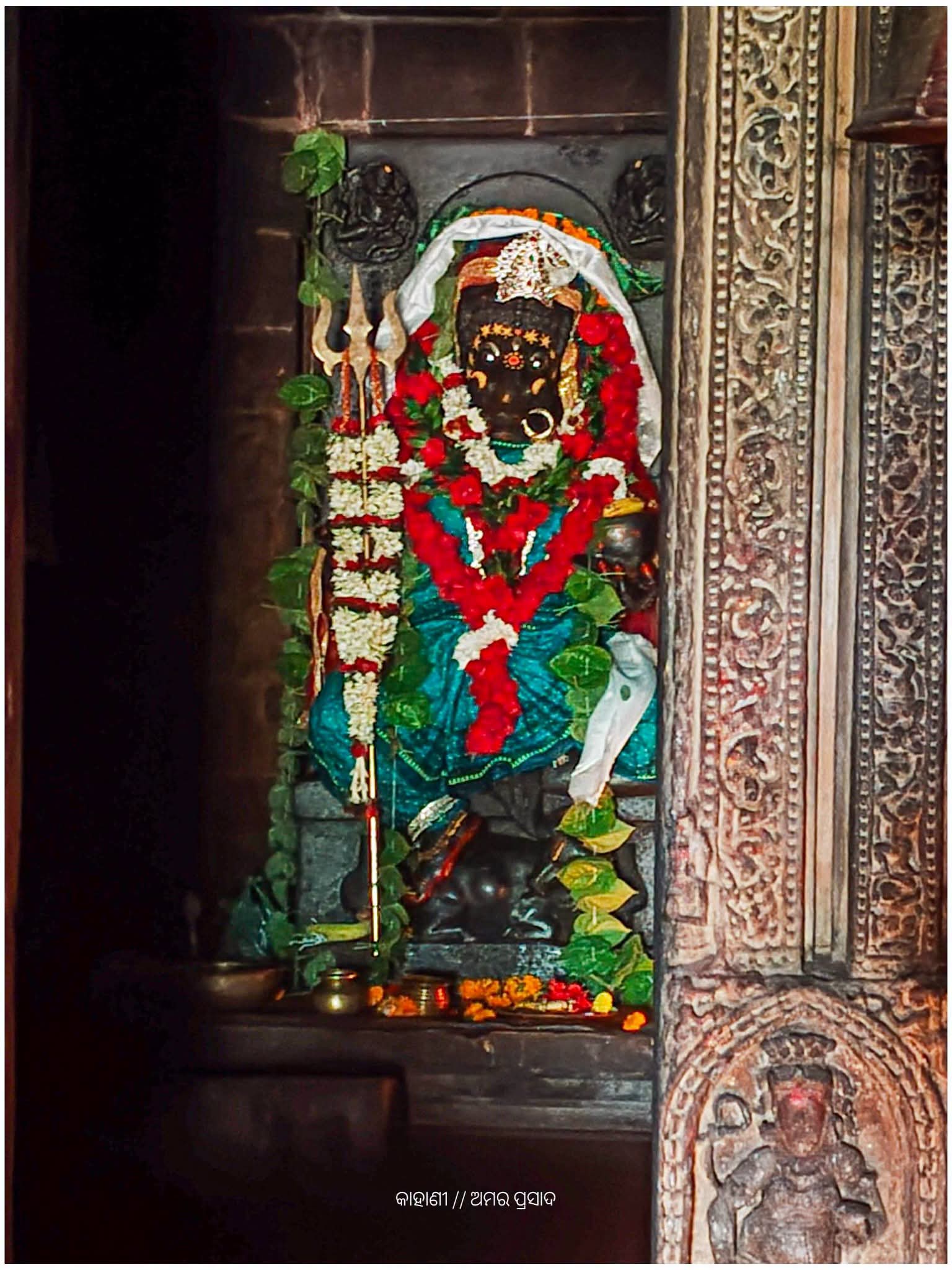 ମହାଦେବୀ