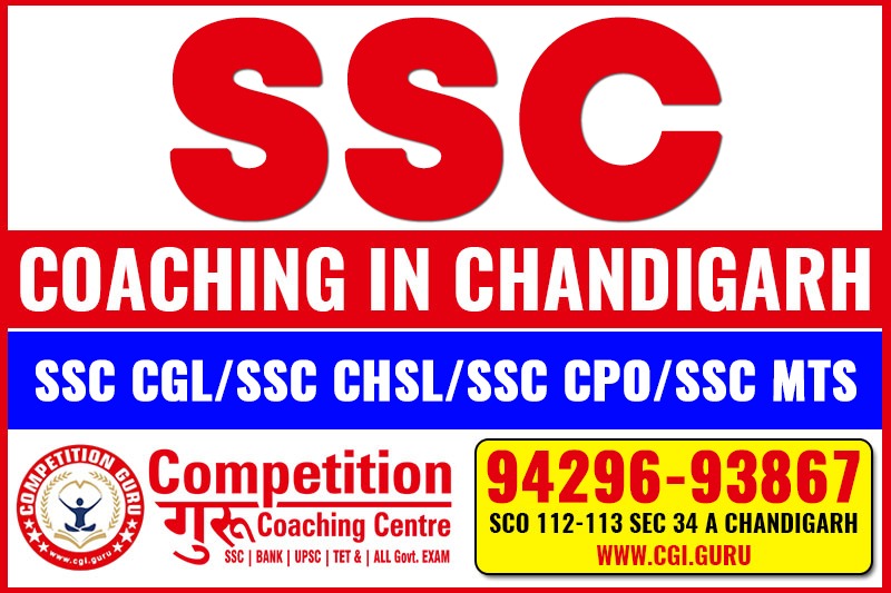 Why Chandigarh is becoming a centre of the best SSC Coaching in India