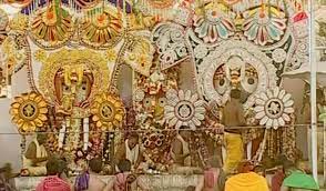 ରୋଷହୋମ ସୂର୍ଯ୍ୟପୂଜା ଓ ଦ୍ଵାରପାଳ ପୂଜା
