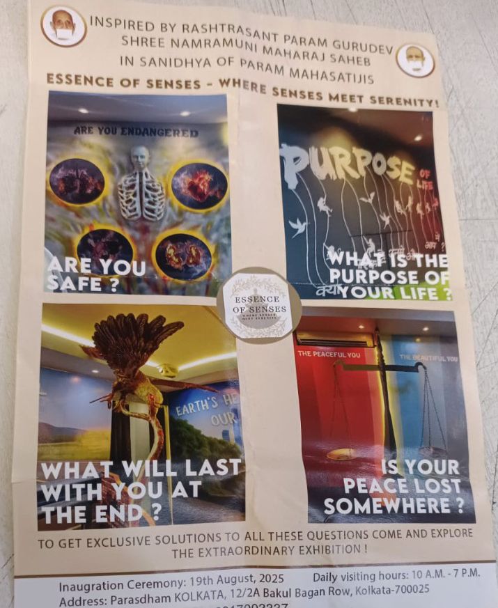 A Transformative Experience at Parasdham Exhibition