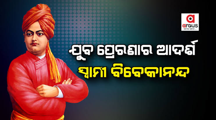 ମନ ଓ ବୁଦ୍ଧିର ଯୁଦ୍ଧରେ ମନକୁ କାହିଁକି ଭରସା କରିବା