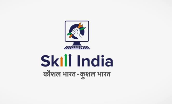 स्किल इंडिया डिजिटल: नए डिजिटल युग में कौशल विकास की पहल"Skill India Digital: Skill development initiatives in the new digital age"