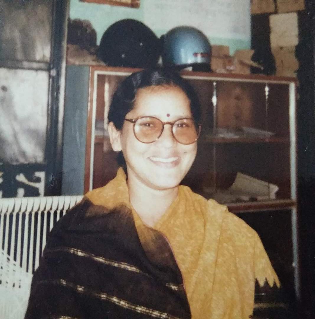 {ମହାଦୀପ}