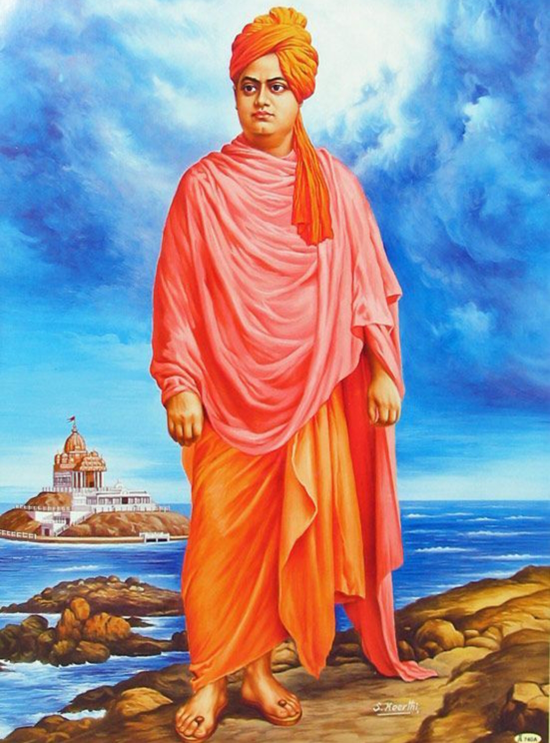 दार्शनिक एवं संत स्वामी विवेकानंद 