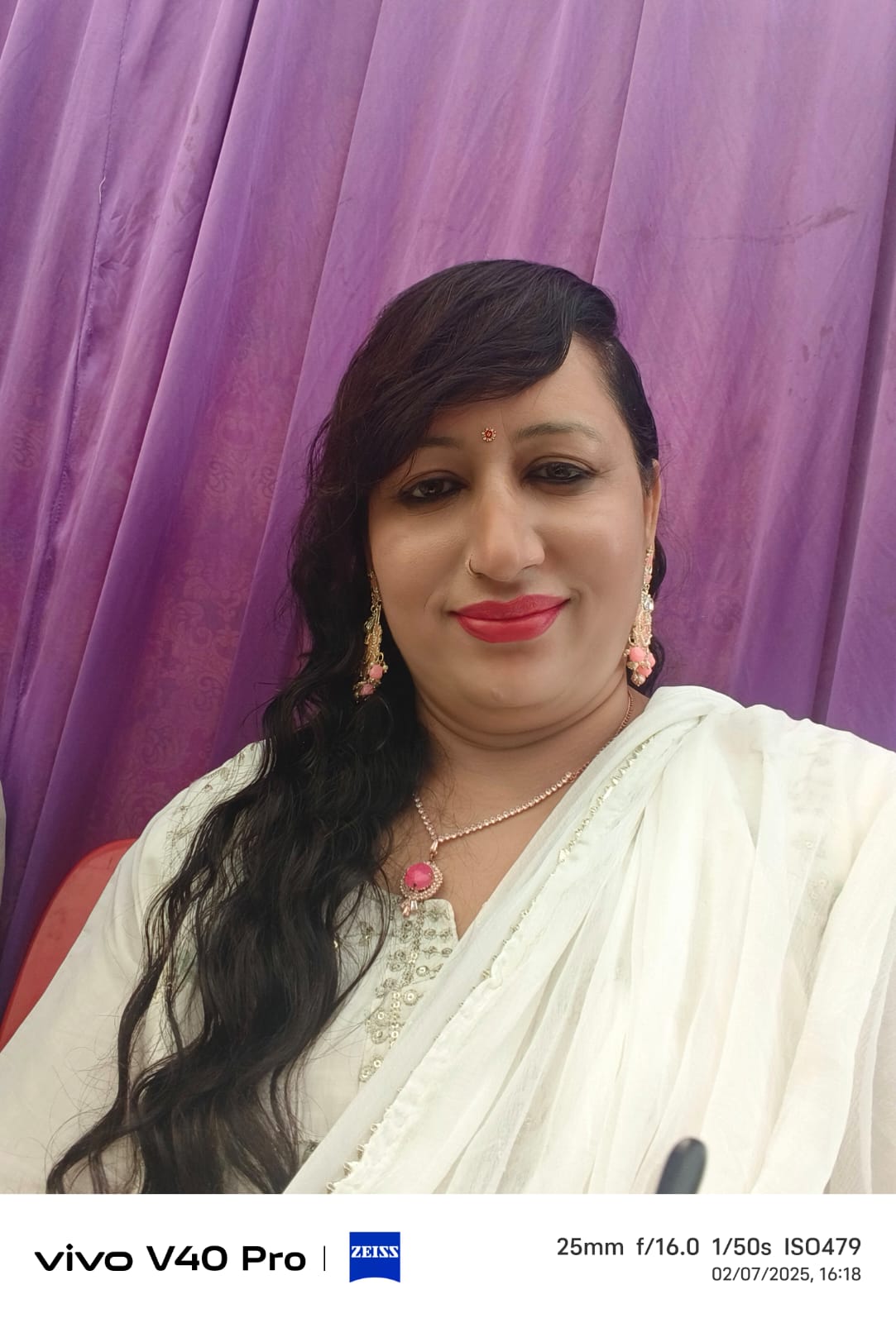 ****महाकुंभ****