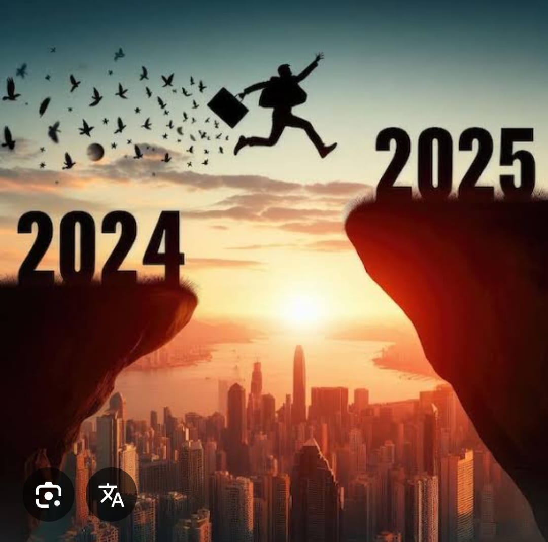 साल 2024