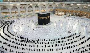 Affordable Umrah Packages from London: Depart from the UK