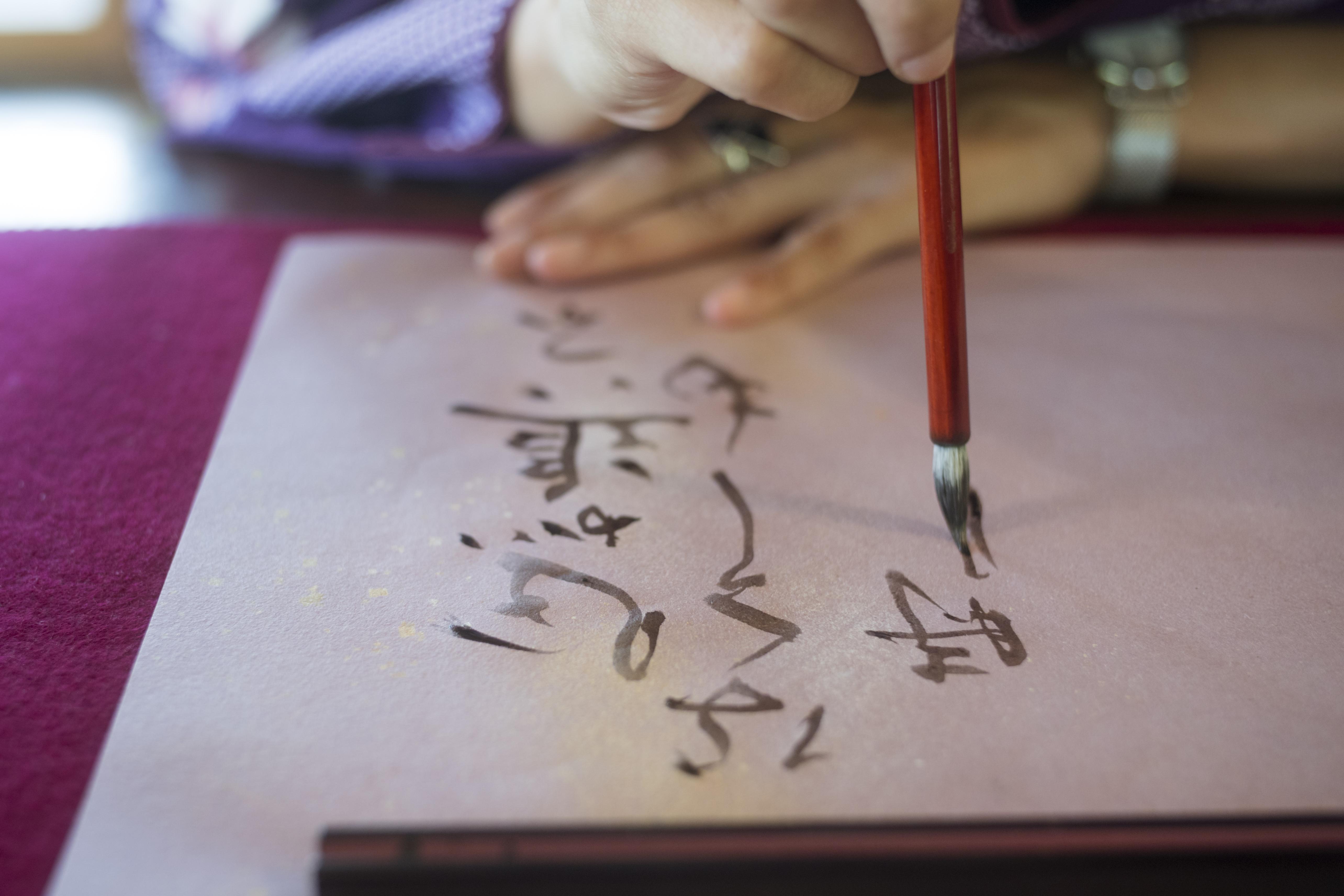How has Chinese culture arts influenced global artistic traditions while preserving its unique 