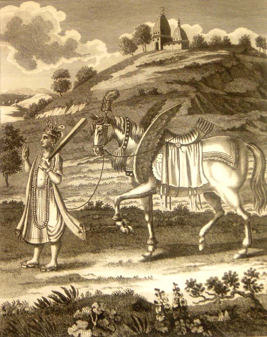 ଯୁଗ ଓ ପାପ