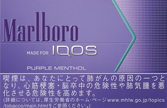 Marlboro Blueberry：IQOS電子菸新選擇的藍莓風味體驗