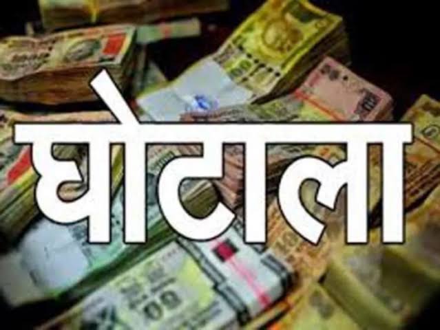 स्कैम करने वालों की सच्चाई: क्यों चैन से नहीं जी पाते?