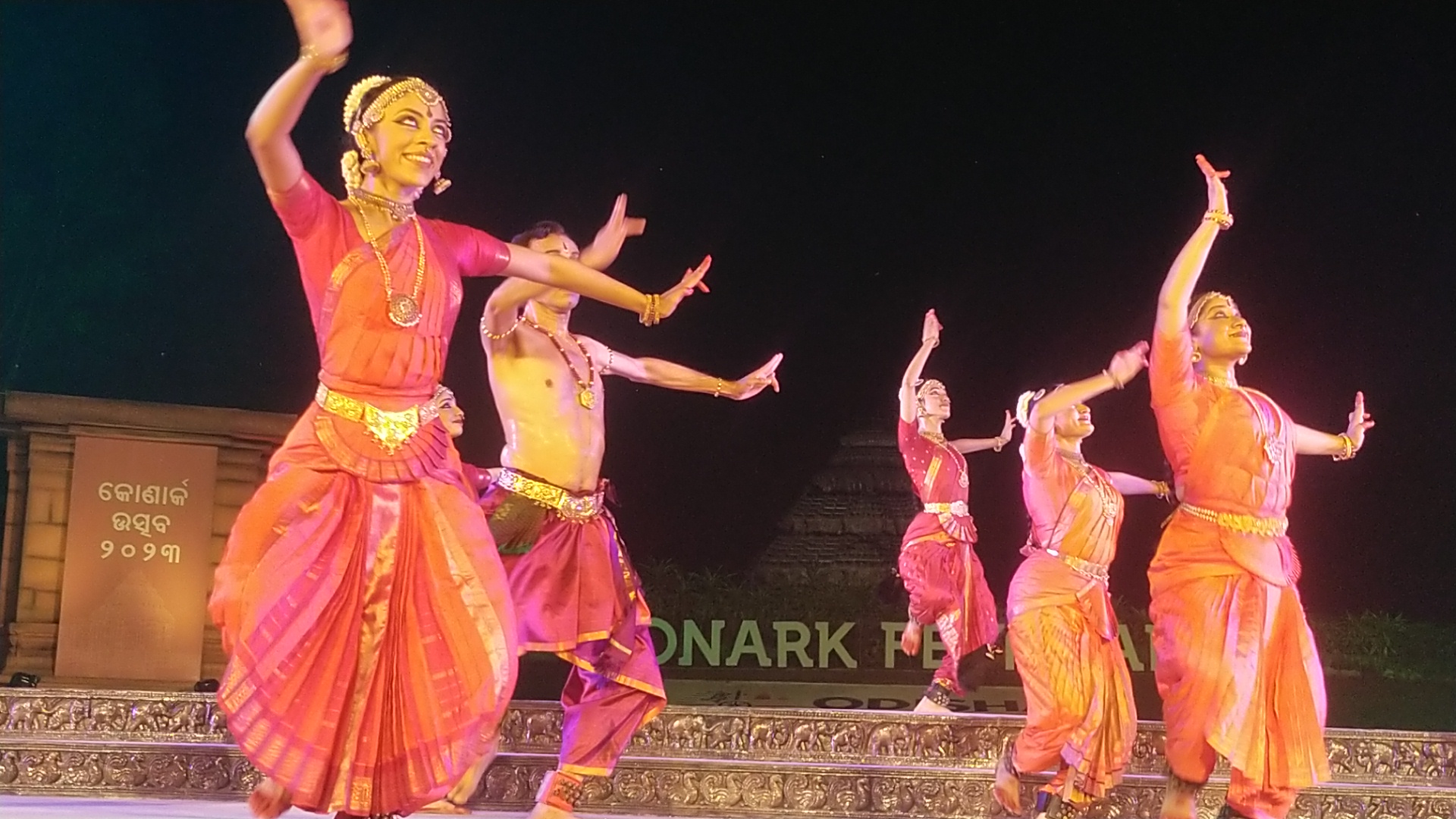 'କୋଣାର୍କ ଉତ୍ସବ' - ଶାସ୍ତ୍ରୀୟ ନୃତ୍ୟ, ସଙ୍ଗୀତ ଓ କଳାର ମହାକୁମ୍ଭ 