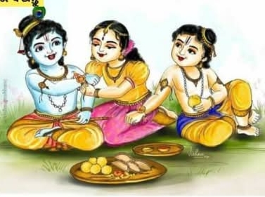 "ରାକ୍ଷୀ ହେଲା ମୋ ସାକ୍ଷୀ"