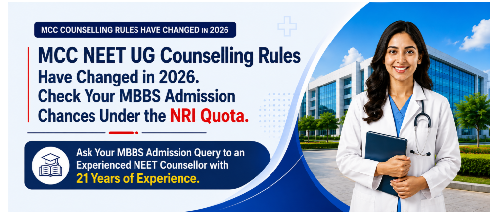 MDMS Rajasthan – Admission, Fees, Cutoff & Counselling