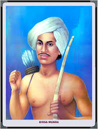 Birsa Munda’s 125th Death Anniversary