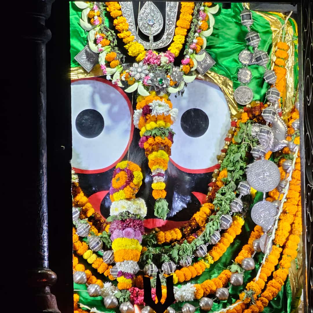 ଶ୍ରୀଜଗନ୍ନାଥ ତତ୍ତ୍ୱ ଓ ତଥ୍ୟ ଭାଗ : ୪