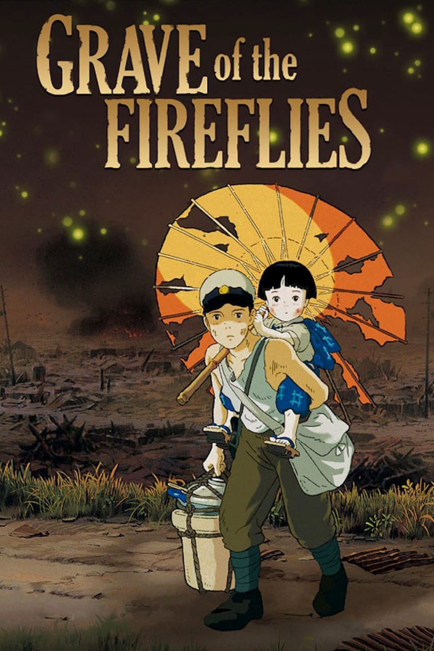 "ज्वालामुखीपातङ्गानां समाधिः - (Grave of the fireflies)
