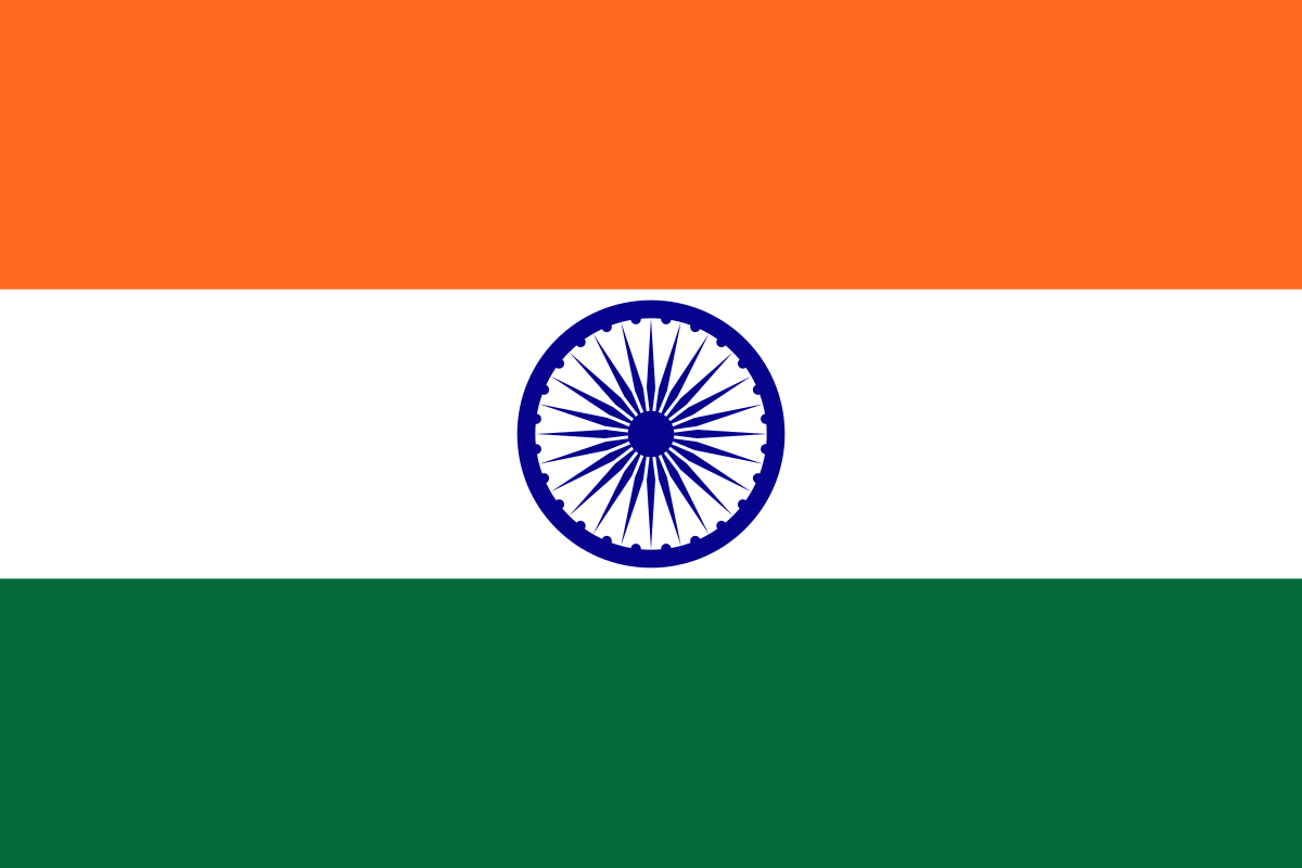 भारतवर्षः