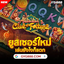 That Pleasure in Online Slot Game with the Online digital Days