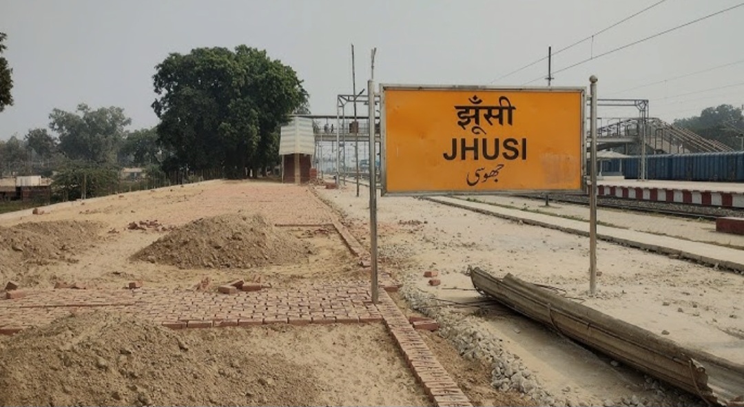 उल्टा क़िला : एक मौन इतिहास जो बोलने को तैयार है

