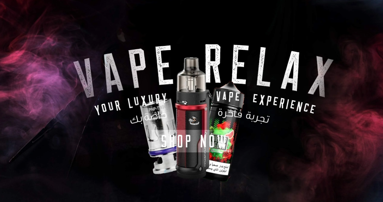Discover the Best Vape Flavors for Your Electronic Hookah