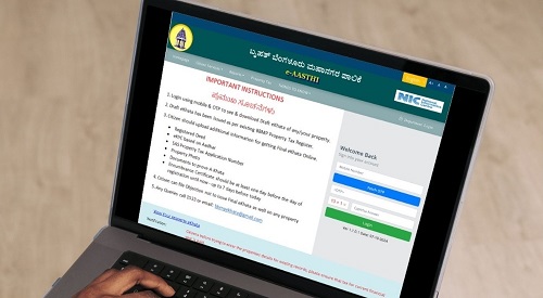 How to Apply for BBMP Khata Transfer Online Step by Step