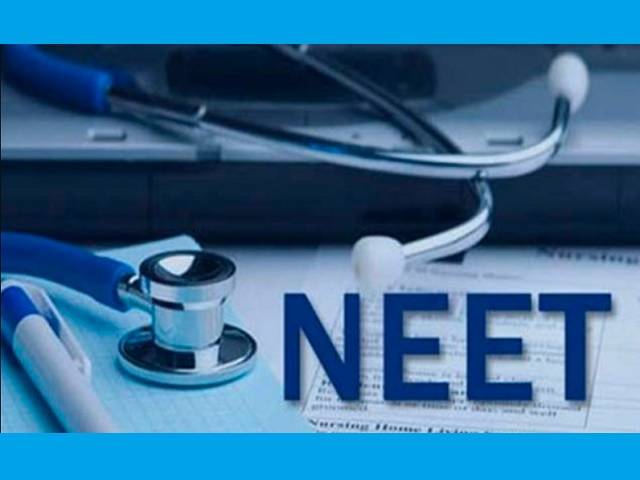 Puducherry NEET Counselling 2025 – 3rd round Schedule