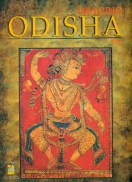 ଓଡ଼ିଆ ଭାଷାରେ ଆଧୁନିକ ଯୁଗର 5 ଜଣ ଔପନ୍ୟାସିକ