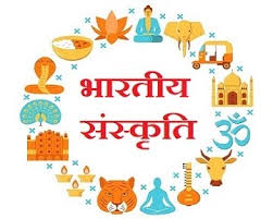 समाज - 2