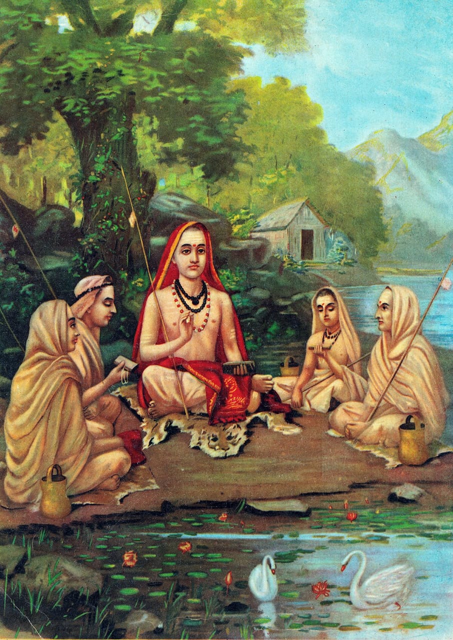ଶଙ୍କରାଚାର୍ଯ୍ୟ: 