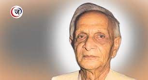 केदारनाथ अग्रवाल: हिंदी साहित्य के अनमोल रत्न "Kedarnath Agarwal : Precious Gem of Hindi literature"