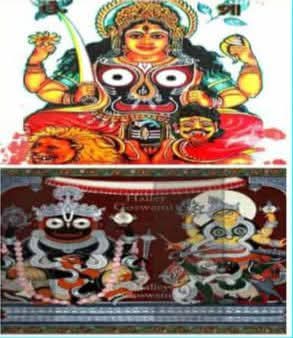 ଶ୍ରୀଜଗନ୍ନାଥ ଓ ମାତୃଶକ୍ତି