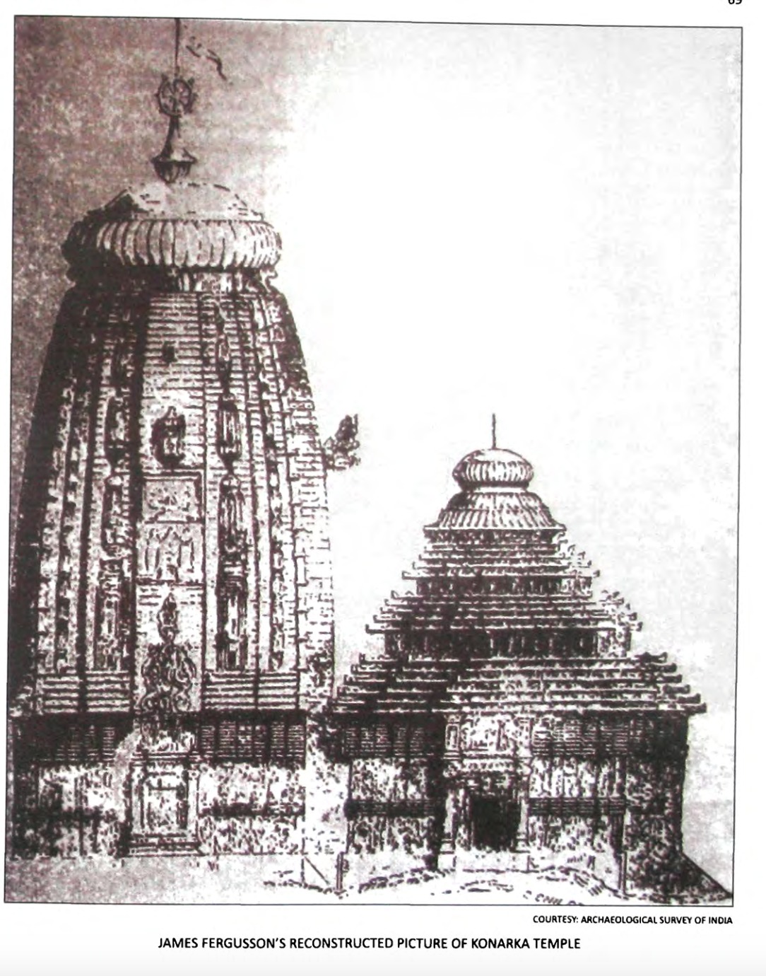 କୋଣାର୍କର ମୁଖଶାଳାକୁ କରିହେବ କି ପ୍ରବେଶ ?