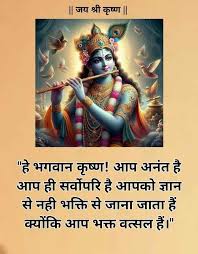 जब रास्ता न दिखे, तो परमात्मा को समर्पित हो जाएं