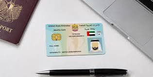 UAE Medical Test & Emirates ID: A Simple Visa Guide