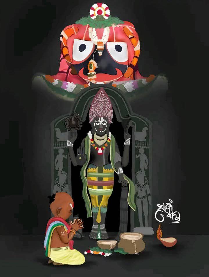 "ଆସ ଅଲାରନାଥ ଖାଅ ଖିରି ବାପା ଯାଇଛନ୍ତି ତୀର୍ଥ କରି"