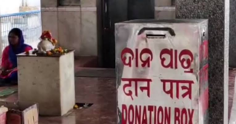 କେବଳ ମନ୍ଦିର ନୁହେଁ, ହସ୍ପିଟାଲ ଏବଂ ସ୍କୁଲରେ ଦାନ ବାକ୍ସ ରଖିବା ଉଚିତ  