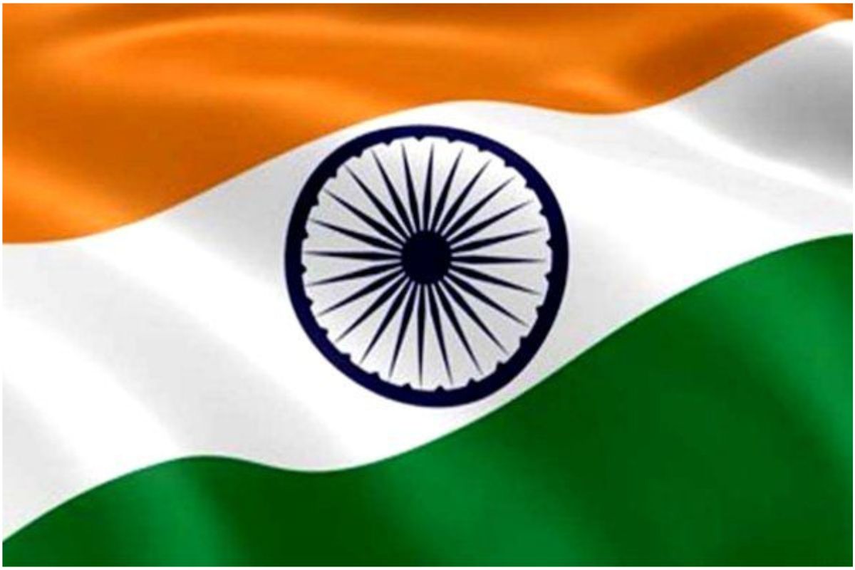 राष्ट्रीय ध्वज दिवस का इतिहास और महत्व" History and Importance of National Flag Day"