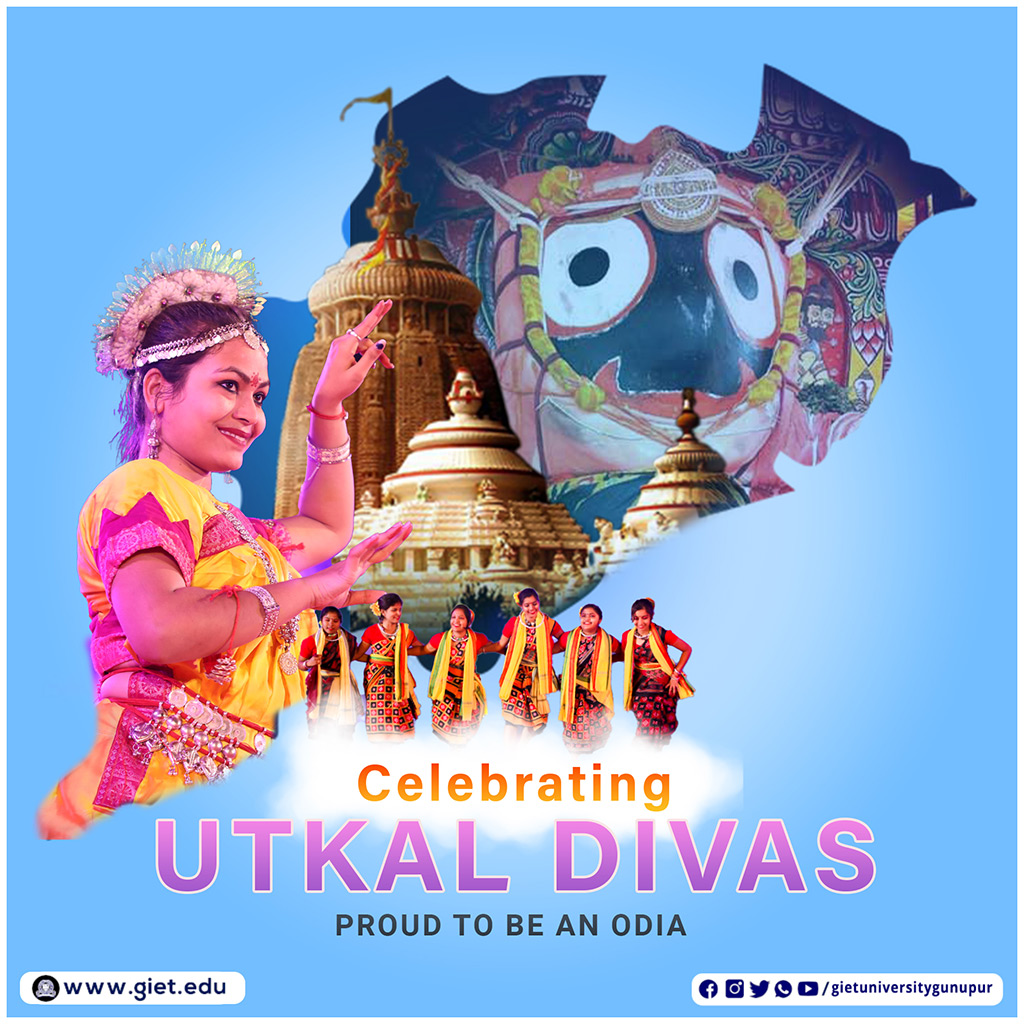 ଉତ୍କଳ ଦିବସ 